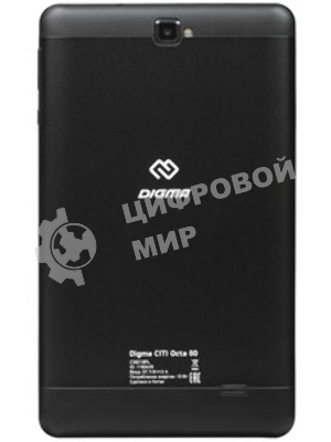 Планшет Digma R8 8