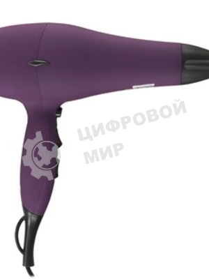 Фен BRAYER BR3007 фиолетовый, 2200 Вт