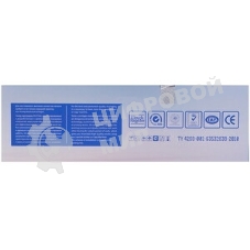 Чип NVPrint универсальный для HP CF382A, CE412A, CC532A, CF352A, CE312A, CF212A, CE322A, CB542A Yellow совместимый