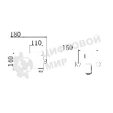 SL144-009E Смеситель для ванны,Ø35