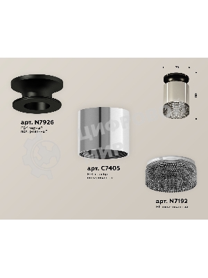 Светильник Ambrella Light XS7405024 PSL/PBK/BK серебро полированное/черный полированный/тонированный MR16 GU5.3