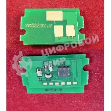 Чип для Kyocera Ecosys P5021cdn/M5521cdn (TK5220Y) Yellow 1.2K (ELP, Китай)