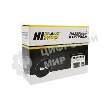 Картридж Ricoh Aficio SP 3400N/3410DN/3400SF/3410SF (Hi-Black) SP3400HE, 5K     
