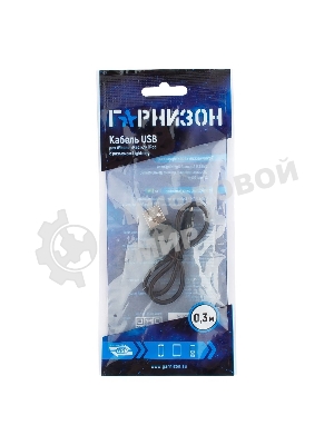 Кабель USB Гарнизон GCC-USB2-AP2-0.3M AM/Lightning, для iPhone5/6/7, IPod, IPad, 0.3м, черный, пакет