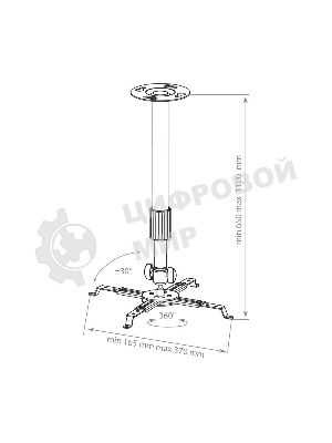 Крепление потолочное Kromax PROJECTOR-300 серый для проектора, 2 ст свободы, наклон 30°, вращение на 360°, от потолка 650-1100 мм, нагрузка до 10 кг