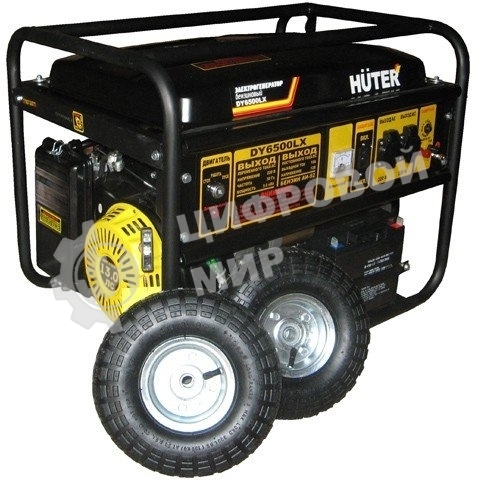 Электрогенератор бензиновый Huter DY6500LX, 5.5 кВт, 71 дБ, 89 кг