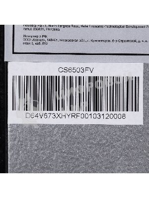 Холодильник Hyundai CS6503FV черное стекло двухкамерный 407/205л морозилка сбоку, No Frost, Side by Side