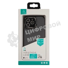 Чехол для Apple iPhone 13 Pro Usams US-BH782 черный (УТ000028088)