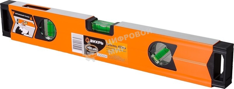 Уровень алюминиевый 