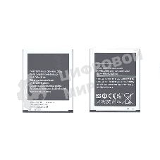 Аккумуляторная батарея EB-L1G6LLU для Samsung Galaxy S3 I9300 3.8 V 7.98Wh
