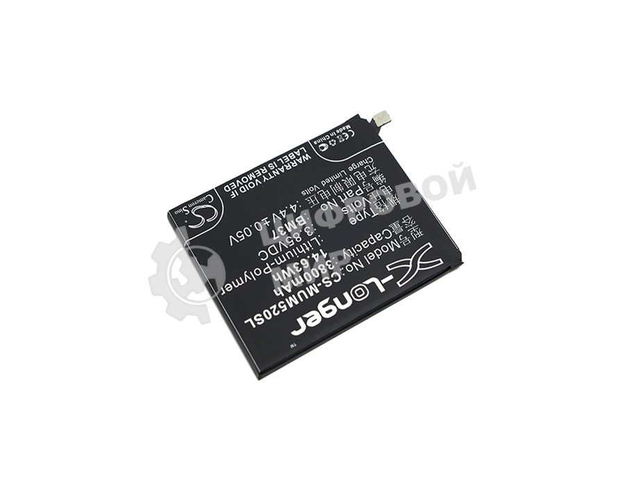 Аккумулятор CameronSino CS-MUM520SL BM37 (Int.Version) для Xiaomi Mi 5s Plus3.85V, 3800mAh, 14.63Wh