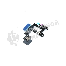 Шлейф кнопки включения для Apple iPad Air 2