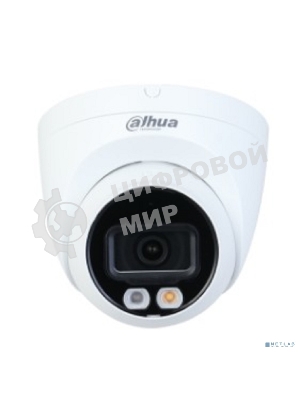 Видеокамера Dahua DH-IPC-HDW2449TP-S-IL-0280B уличная купольная IP-видеокамера 4Мп 1/2.7” CMOS объектив 2.8мм