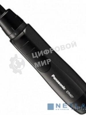 Машинка для стрижки Panasonic Машинка для стрижки Panasonic/ Для стрижки волос в носу и в ушах, 1 насадка, 90 минут