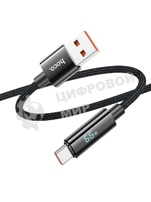 Кабель USB2.0 Hoco АM/Type-C, 5А, U125, с дисплеем, 1.2м, черный, коробка