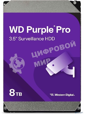 Жесткий диск HDD Western Digital 8Tb 7200rpm SATA-III 256Mb 3.5