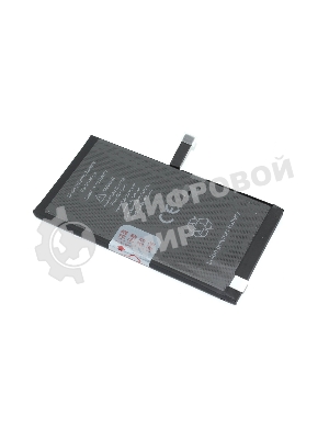 Аккумулятор (батарея) JCID для Apple iPhone 14 Plus