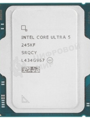 Процессор Intel Core Ultra 5 225 Soc-1851 3.3GHz OEM
