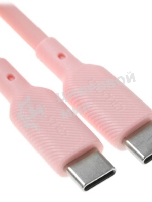 Кабель QUMO 32966 Type-C на Type-C, силиконовый, 1м, 3A, 60W, PD (розовый)