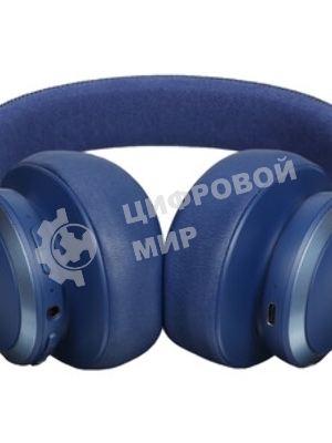 Беспроводные/проводные наушники JBL Live 770NC белый, полноразмерные, Bluetooth + проводной, адаптивное шумоподавление