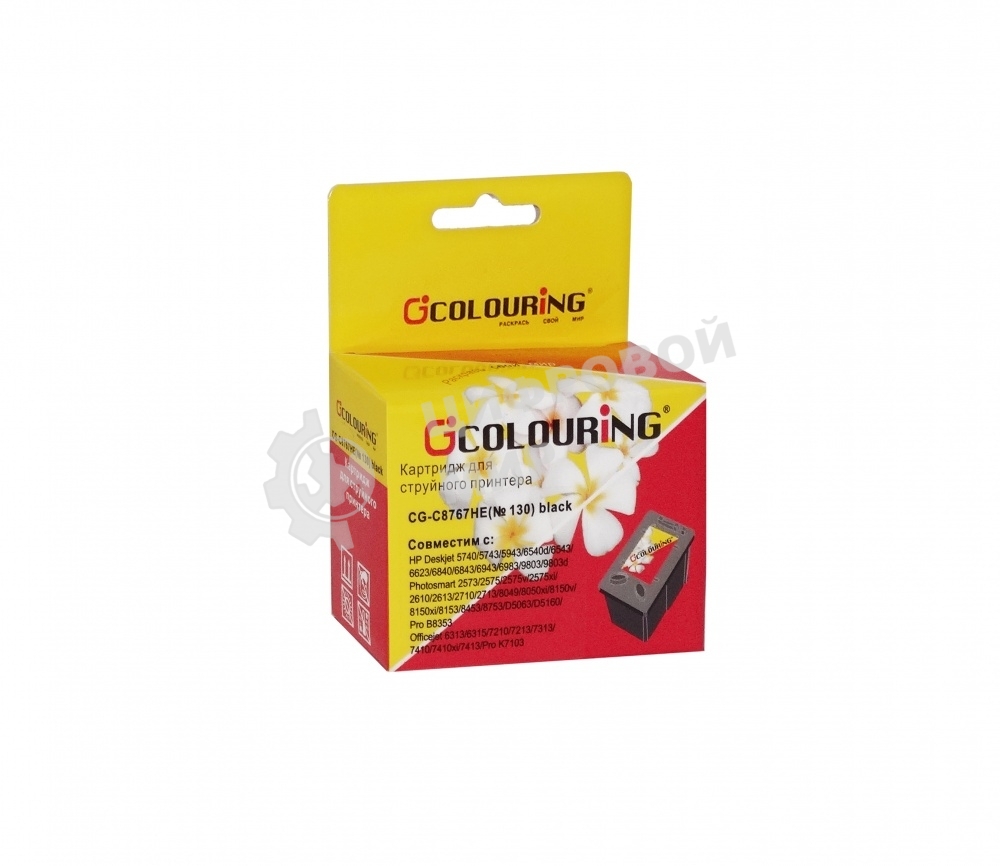 Картридж струйный Colouring CG-C8767HE №130 черный пигмент для принтеров HP PS2613/2713/8153/8453/K7103