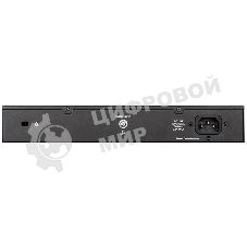 Коммутатор D-Link DGS-1100-16V2/A1A,L2 Smart Switch with 16 10/100/1000Base-T ports8K Mac address, 802.3x Flow Control, 802.3ad Link Aggregation, Port Mirroring, 128 of 802.1Q VLAN, VID range 1-4094, Loopback