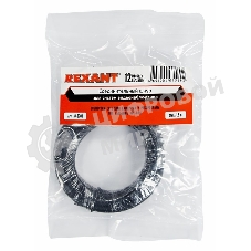 Кабель соединительный Rexant BNC - BNC, длина 1,5 метра