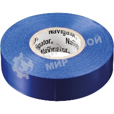 Изолента ПВХ Navigator 15 мм (рул.20м) син. NIT-B15-20/B