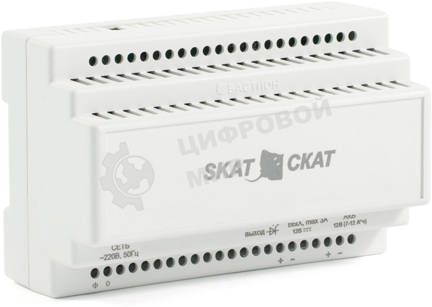 Источник вторичного электропитания резервированный SKAT-12-3.0-DIN Бастион 580