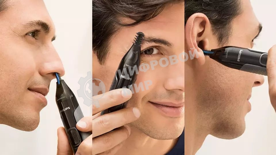 Триммер Philips NT3650/16