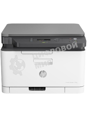 МФУ лазерное HP Color 178nw (4ZB96A), A4, цветной, печ. до 18 стр/мин. (ч/б) до 4 стр/мин. (цвет), 600 x 600 dpi, USB, RJ-45, Wi-Fi, Air Print, Mopria