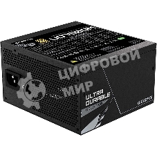 Блок питания Gigabyte ATX 750W GP-UD750GM 80+ gold 24+2x(4+4) pin APFC 120мм fan 8xSATA Cab Manag RTL
