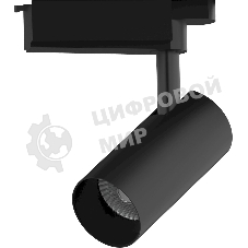 Система трековая Gauss 20Вт 4000K цв.св.:белый нейтральный черный