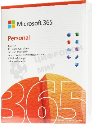 Офисное приложение Microsoft 365 Personal Subscr 1YR Medialess P8 (QQ2-01399)