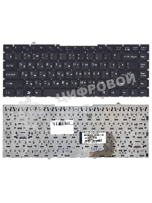 Клавиатура для ноутбука Sony Vaio VGN-FW черная