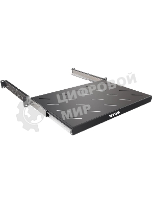 Полка выдвижная NTSS NTSS-MSKB-FS-600-BL 1U нагр.:20кг. 19