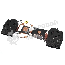 Система охлаждения для ноутбука Dell G15 5510 VER-1 (C6FY4)