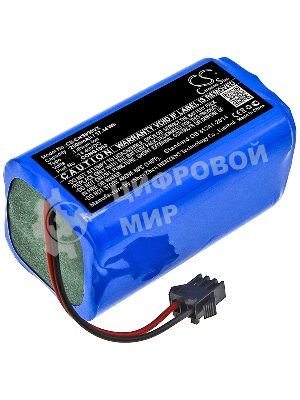 Аккумулятор для Mamibot ExVac 660, ExVac 680S, ExVac 880 14.4V 2600mAh, 37.44Wh