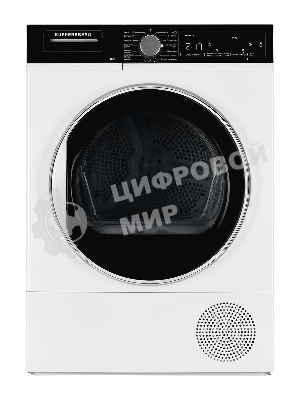 Сушильная машина Kuppersberg DM 560 W белый, 8 кг, сушка - конденсационная, программ - 15, 59.5 x 84.5 x 56.6 см