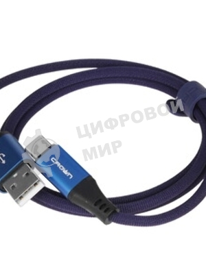 Кабель Crown USB - USB Type-C CMCU-3092C military