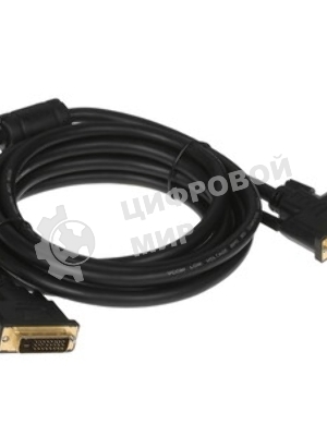 Кабель ATCOM АТ9148 Dvi-Dvi 2 ferite черный 24/24pin пакет 24+1(DVI-D) - 3,0 м