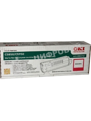 Картридж лазерный Oki C5850/5950/MC560 6K (magenta)