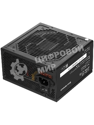 Блок питания KingPrice ATX 450W KPPSU450V2, 450Вт, 120мм, немодульный, черный