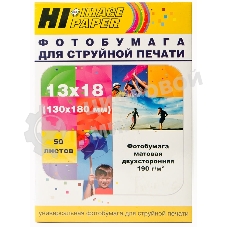 Фотобумага матовая двусторонняя (Hi-image paper) 13x18, 190 г/м, 50 л.