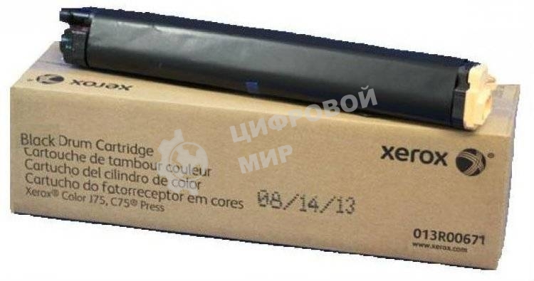Фотобарабан Xerox (013R00671) Drum Cartridge для C75/J75 (черный), 373000 стр.