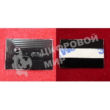 Чип ELP для Kyocera FS-6030MFP/6530MFP/6525MFP/6025MFP/6025MFP (TK-475) 15K (Китай)