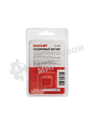 Неодимовый магнитный прямоугольник Rexant 35х15х3 мм с зенковкой 8х4 мм (упаковка 1 шт.)