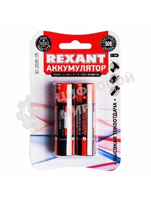 Аккумулятор Rexant 18650 unprotected Li-ion 3000 mAh 3.7 В
