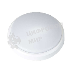 Светильник LED JazzWay PBH-PC2-RA 8Вт 4000К IP65 (аналог НПП) круглый белый