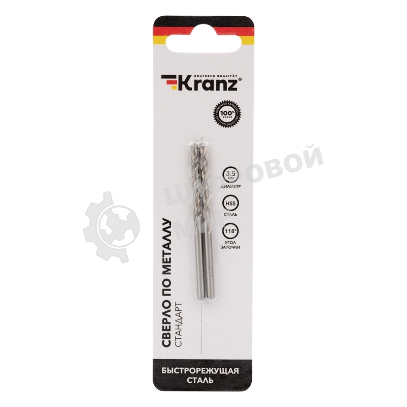 Сверло по металлу Kranz 3,5 мм HSS (2 шт. в упаковке) DIN 338